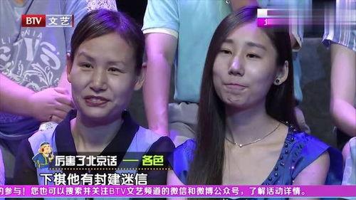 葛优最新爆料在哪看直播,揭秘直播平台，精彩不容错过！